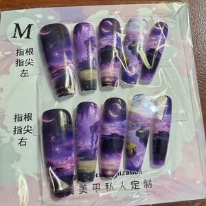 Purple Galaxy Press-On Nails - Women Makeup Press-On Nails